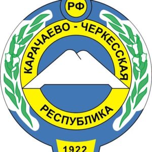 Каталог строителей Карачаево-Черкесии